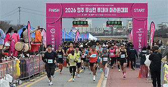 2026 전마협 청주 무심천 투데이 마라톤대회(일)