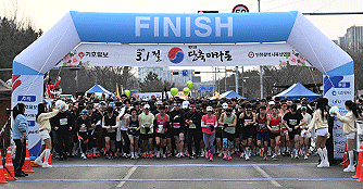 2026 3.1절 107주념 기념 제75회 단축마라톤대회