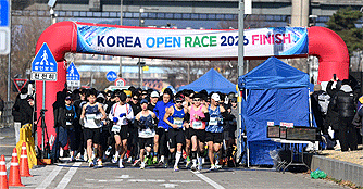 2026 제4회 코리아 오픈 레이스