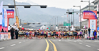 2026 서울마라톤 겸 제96회 동아마라톤대회