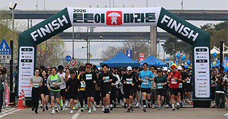 2026 튼튼이 마라톤대회