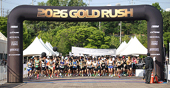 2026 GOLD RUSH RACE