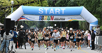2026 서울올림픽기념 88RUN