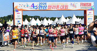 2026 안산마라톤대회