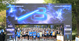 2026 춘천연합마라톤대회