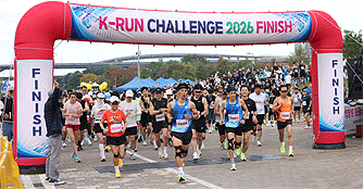 2026 K-RUN 챌린지