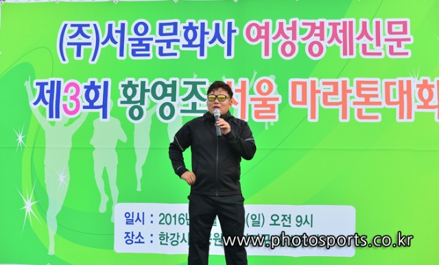 PHOTOSPORTS_3467.JPG