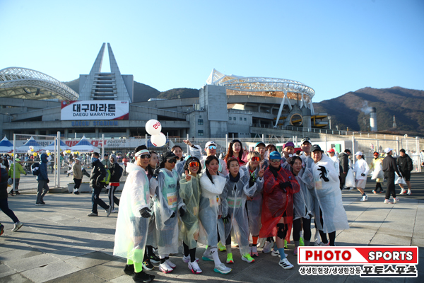 2025 대구마라톤