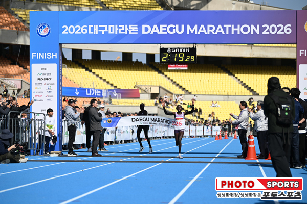 2026 대구마라톤